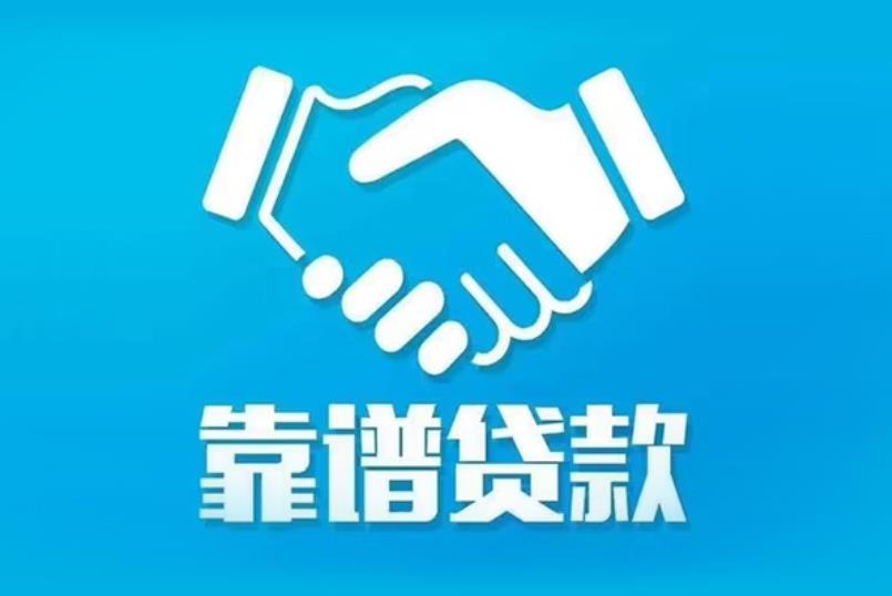 杭州空放电话|私人放款|杭州私人借钱