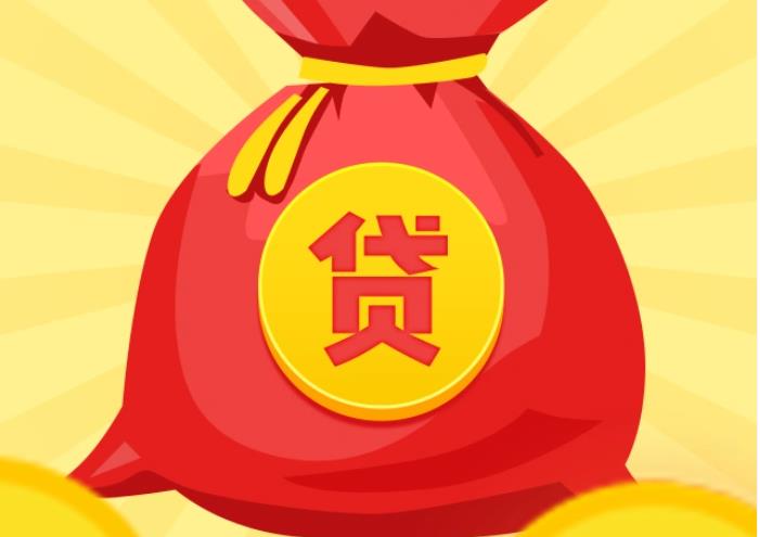杭州空放|私人借钱|杭州应急贷款