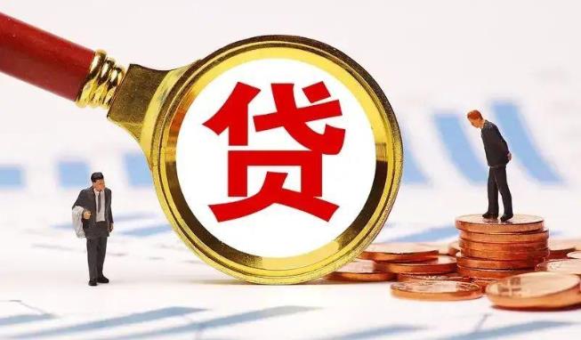 杭州空放公司|民间私人借款|杭州生意贷款