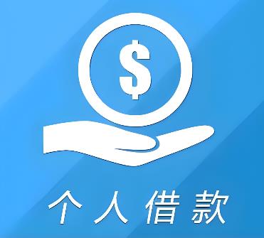 杭州空放借贷公司
